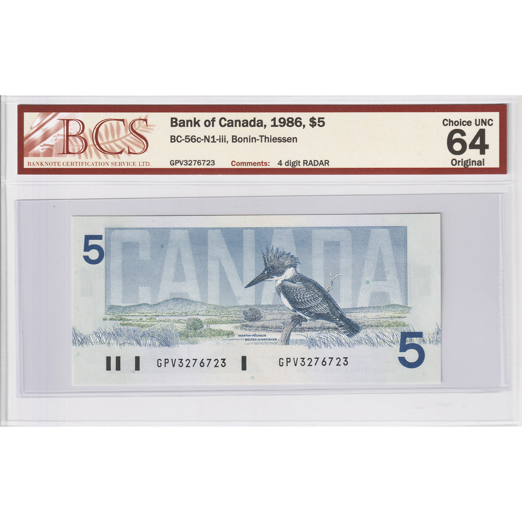 BC-56c-N1-iii 1986 Canada $5 Bonin-Thiessen, GPV, 4 Digit RADAR, BCS Cert CUNC64 Orig.