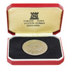 1977 Isle of Man One Crown Silver Jubilee Silver Uncirculated Coin (Impaired)