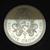 1977 Isle of Man One Crown Silver Jubilee Silver Uncirculated Coin (Impaired)