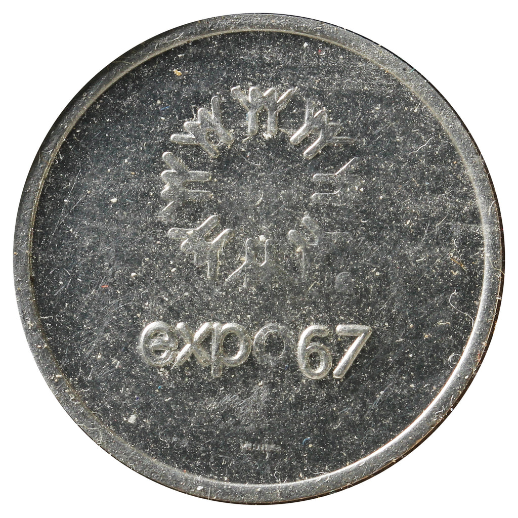 1967 Expo US Currency Exchange Token