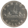 1938 Canada Dollar Very Fine (VF20) Cleaned