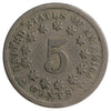 1868 USA Nickel G-VG (G-6) Impaired