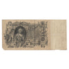 Russia 1910 100 Rubles, Pick #13a, Konshin, F (Tears)