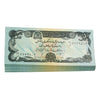 Lot of 97x 1979 Afghanistan 50 Afghanis Notes, Pick #57, UNC, 97Pcs.