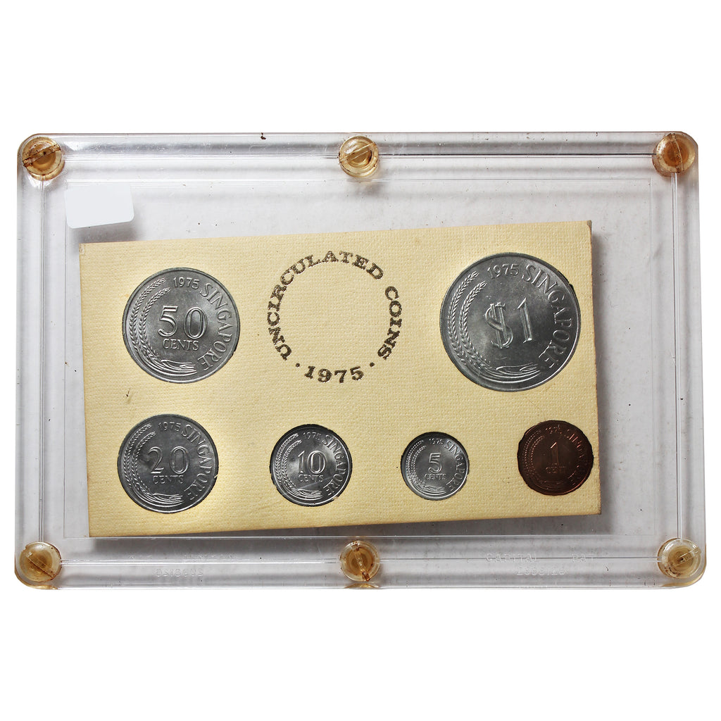 1975 Singapore Year of the Rabbit Uncirculated Coin Set