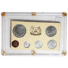 1975 Singapore Year of the Rabbit Uncirculated Coin Set