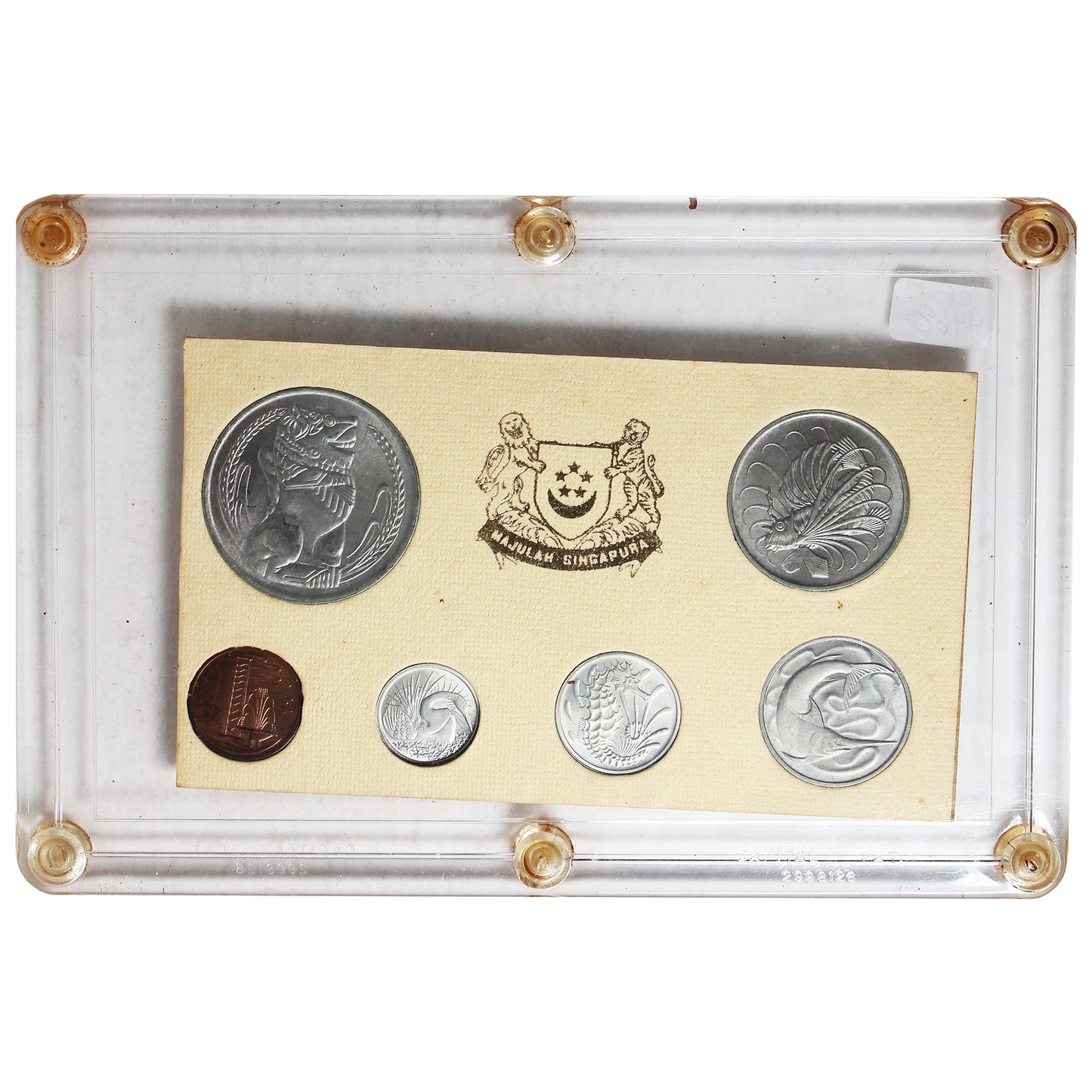 1975 Singapore Year of the Rabbit Uncirculated Coin Set
