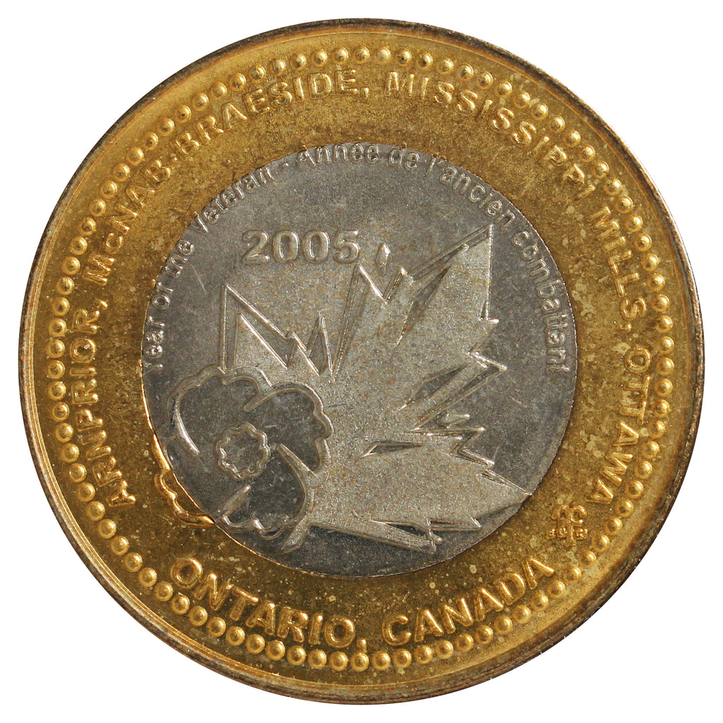 2005 Arnprior, ON $6 Trade Token - Arnprior & District Memorial Hospital