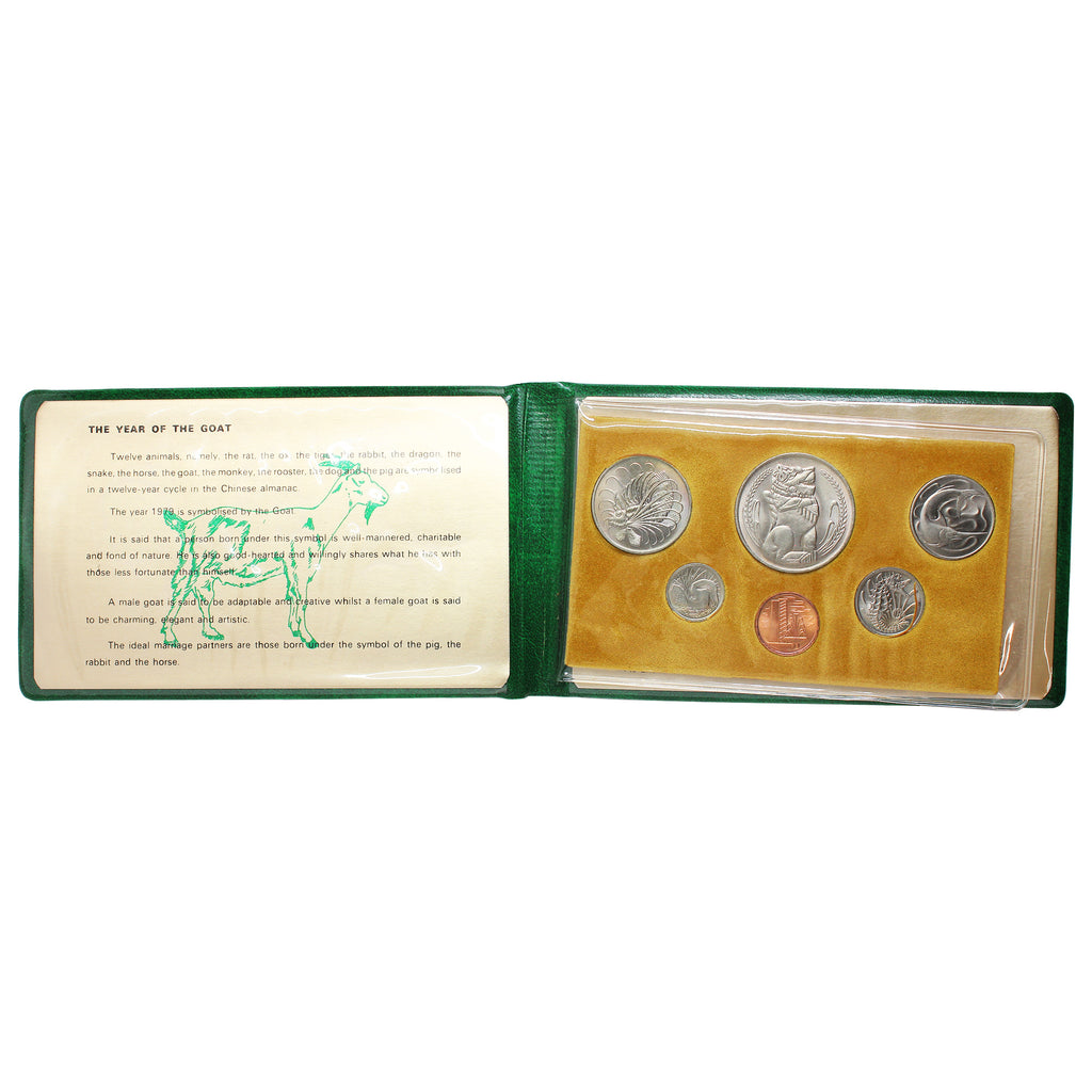 1979 Singapore Year of The Goat 6-Coin Uncirculated Mint Set in Green Wallet (Impaired)