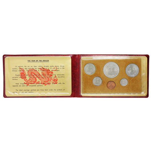 1976 Singapore Year of The Dragon 6-Coin Uncirculated Mint Set in Red Wallet