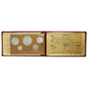1976 Singapore Year of The Dragon 6-Coin Uncirculated Mint Set in Red Wallet