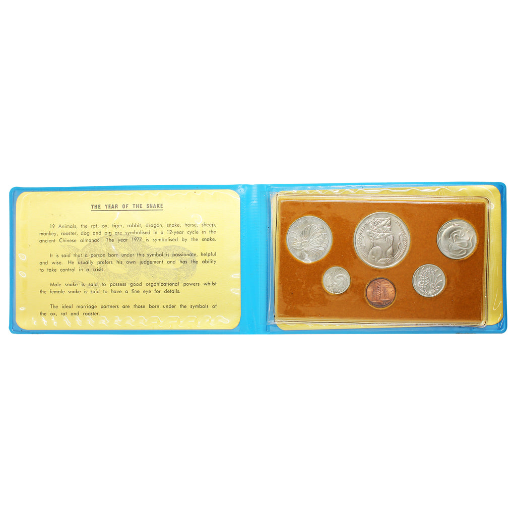 1977 Singapore Year of The Snake 6-Coin Uncirculated Mint Set in Blue Wallet