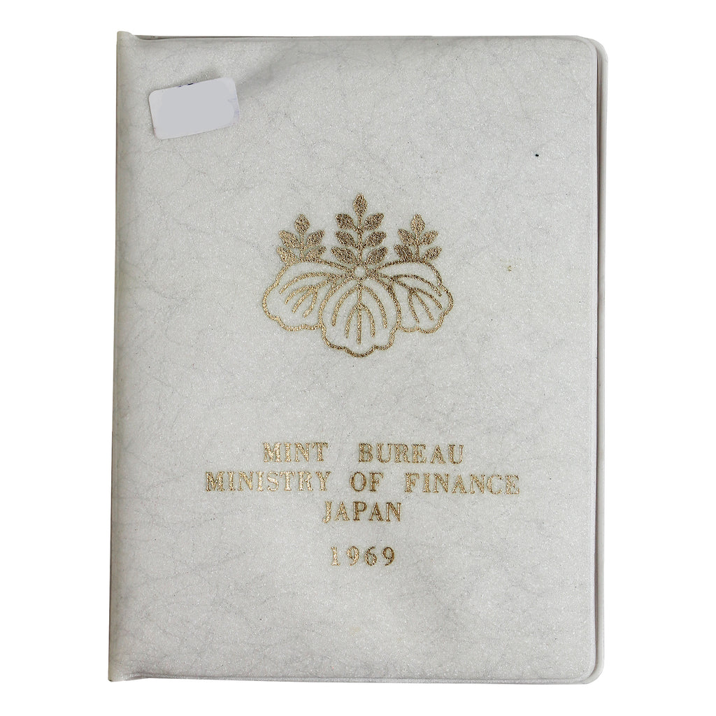 1969 Japan 5-Coin Uncirculated Mint Set in Folder