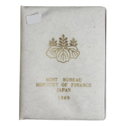 1969 Japan 5-Coin Uncirculated Mint Set in Folder