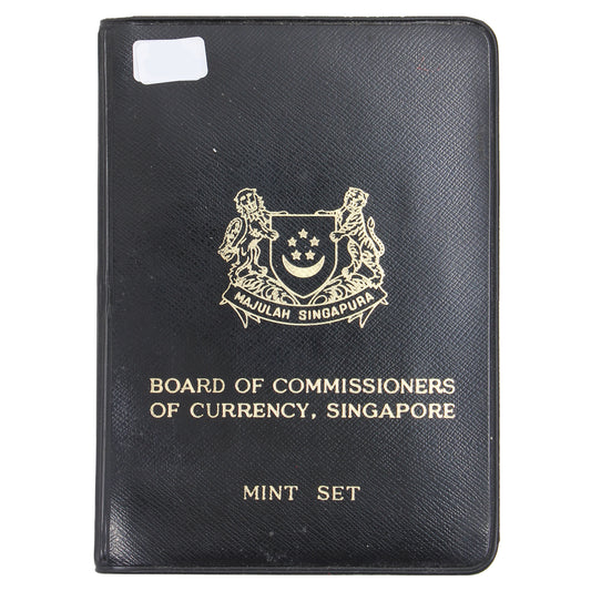 1969 Singapore Uncirculated 6-Coin Mint Set in Black Folder
