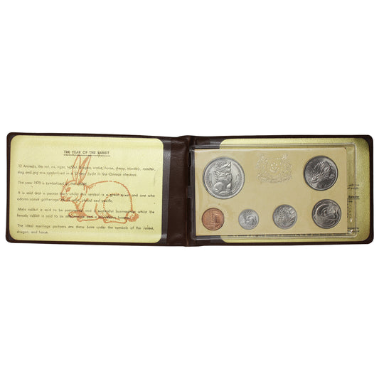 1975 Singapore Year of The Rabbit 6-Coin Uncirculated Set in Brown Wallet (Impaired)