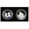 2011 & 2018 Canada $20 Royal Weddings Fine Silver Coins in Cases, 2Pcs (No Tax) Impaired