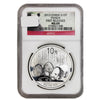 2013 China S10Y Panda 1oz. .999 Fine Silver NGC Cert. MS-69 First Releases (No Tax)