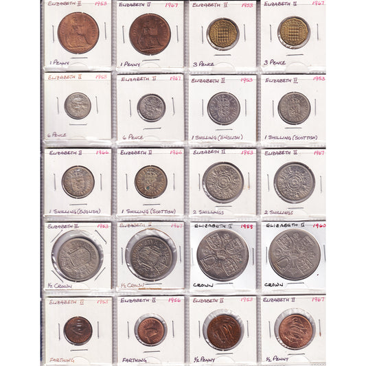 Lot of 20x Great Britain Elizabeth II Partial Type Set, 20Pcs. (Sold As Is)