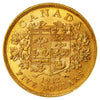 1912 Canada $5 Gold Almost Uncirculated (AU50)
