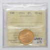 1914 Canada $5 Gold ICCS Certified MS62