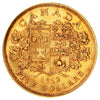 1912 Canada $5 Gold Extra Fine (EF40)