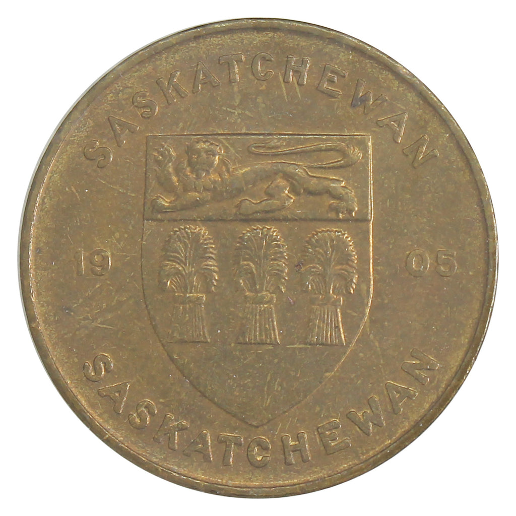 Saskatchewan Prairie Lily Shell Oil Medallion (May be toned)