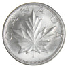 RCMP Maple Leaf Aluminum Medallion, Undated
