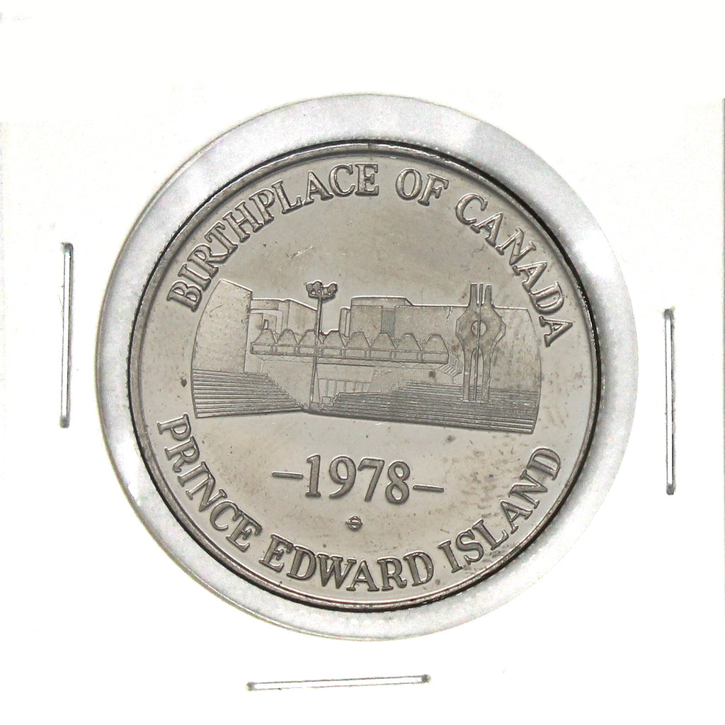 1978 Charlottetown, PEI, Souvenir Dollar: Incorporated A.D. 1855