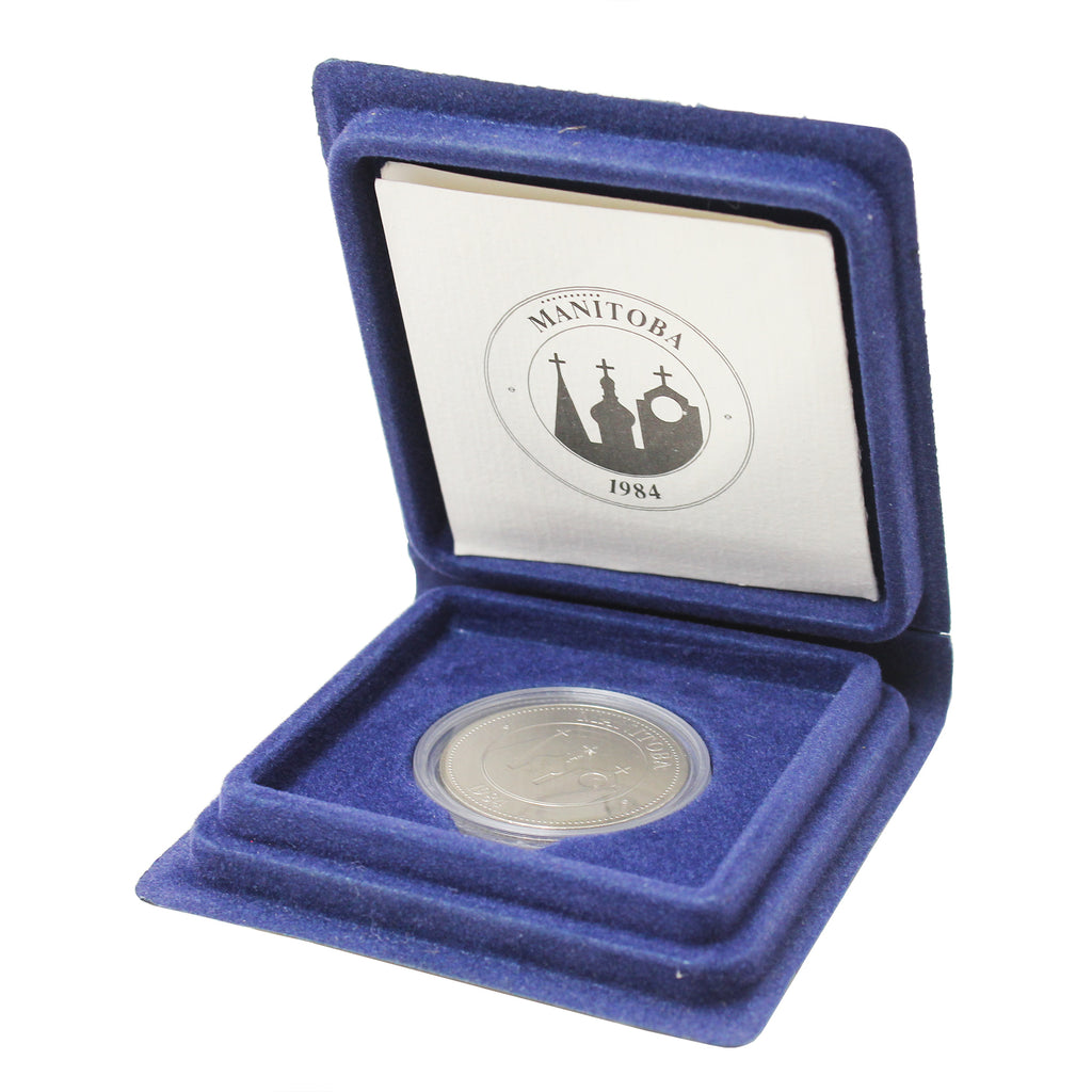 1984 Manitoba Pope John Paul II Papal Visit Medallion in Case (Scr.)