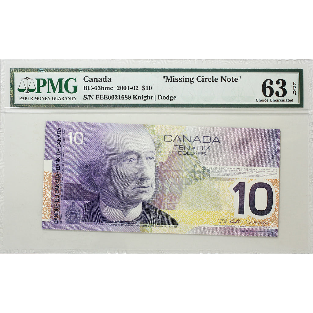 BC-63bmc 2001 Canada $10 K-D, 2002, Missing Circle, FEE PMG Certified CUNC63 EPQ