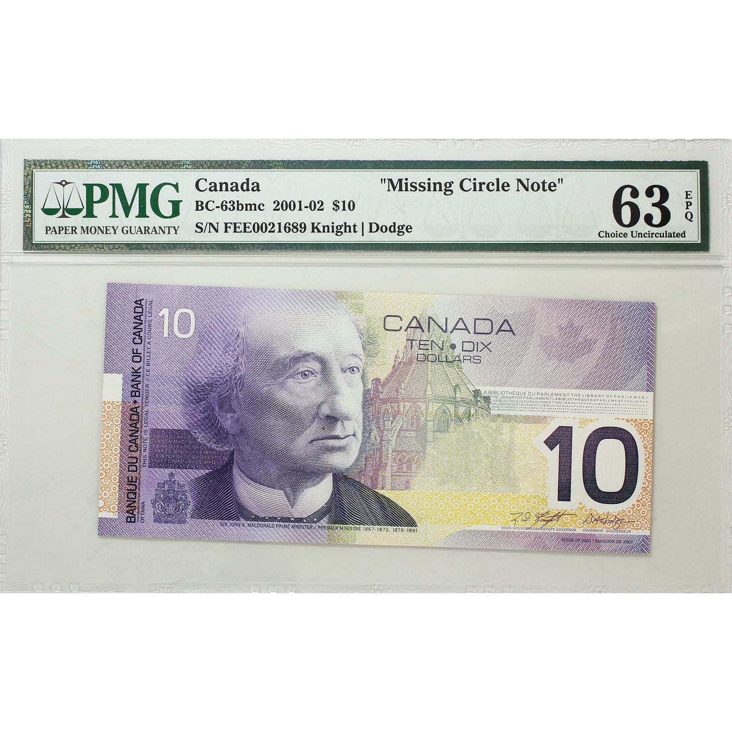 BC-63bmc 2001 Canada $10 K-D, 2002, Missing Circle, FEE PMG Certified CUNC63 EPQ