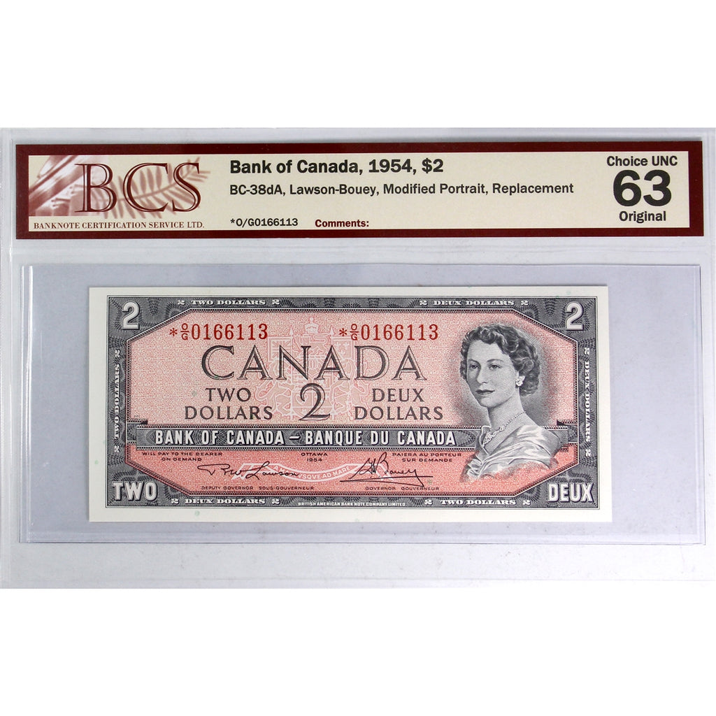 BC-38dA 1954 Canada $2 Lawson-Bouey, Replacement, *O/G BCS Certified CUNC63 Original