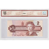 BC-55cA-i 1986 Canada $2 Bonin-Thiessen, Replacement, EBX BCS Certified GUNC65 Original