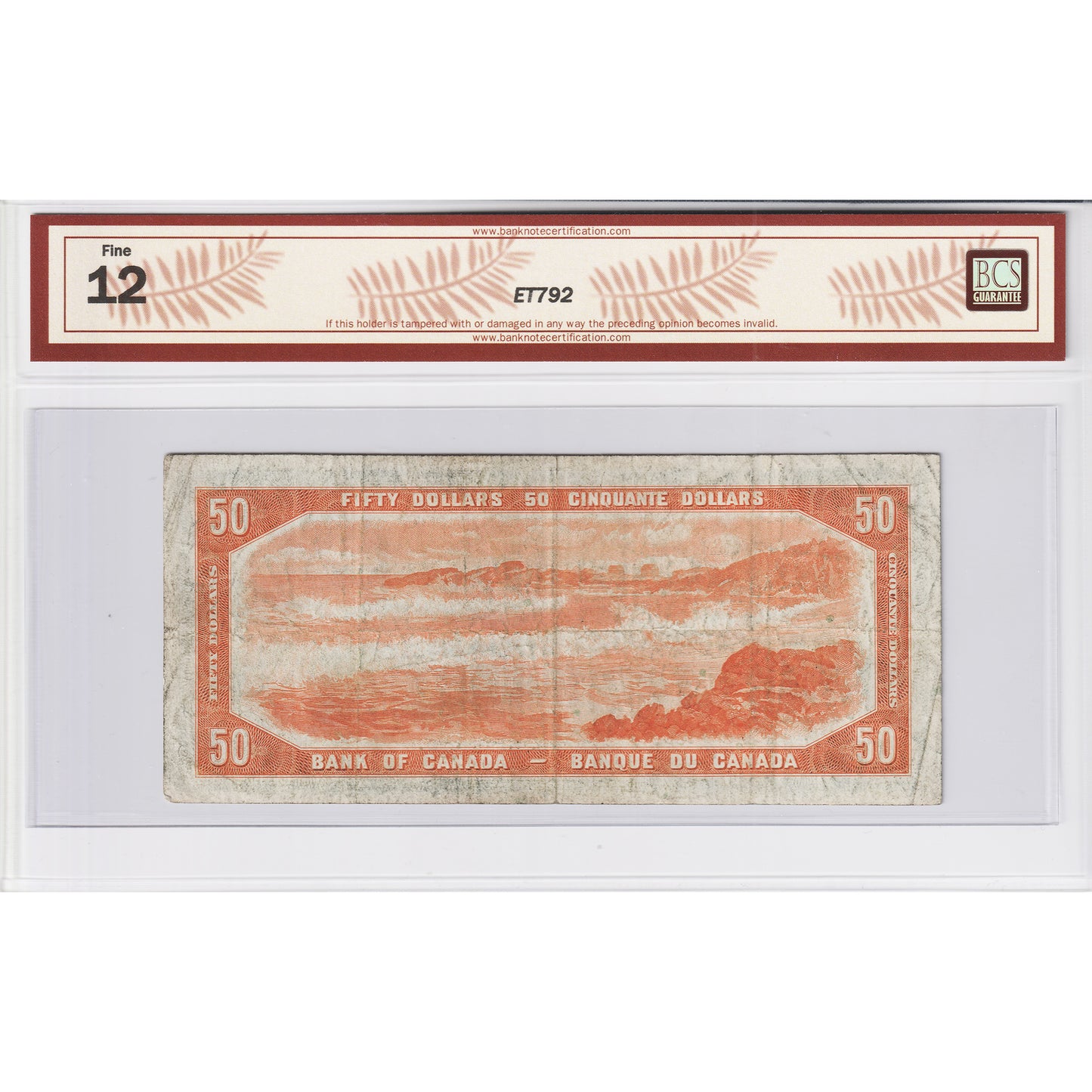 BC-34a 1954 Canada $50 Coyne-Towers, Devil's Face, Changeover, A/H BCS Certified F12