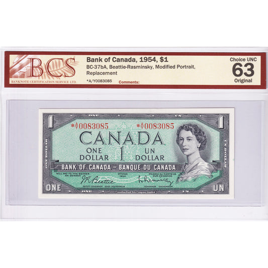 BC-37bA 1954 Canada $1 B-R, Modified, Replacement, *A/Y BCS Certified CUNC-63 Original
