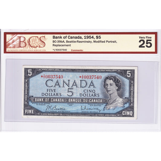 BC-39bA 1954 Canada $5 B-R, Modified Portrait, Replacement, *I/X BCS Certified VF-25