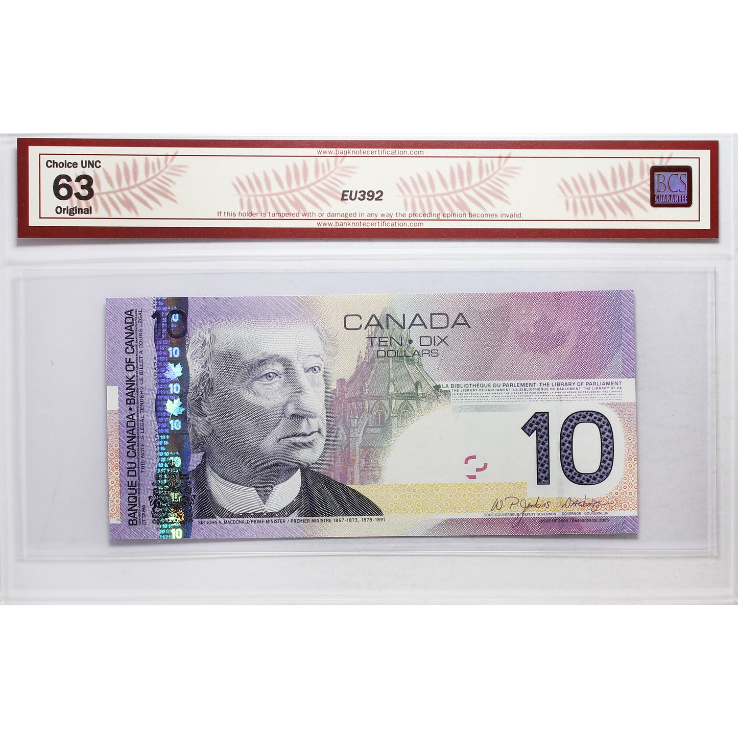 BC-68a-N1-iii 2005 Canada $10 J-D, 2007, RADAR, BTL9916199 BCS Certified CUNC63 Original