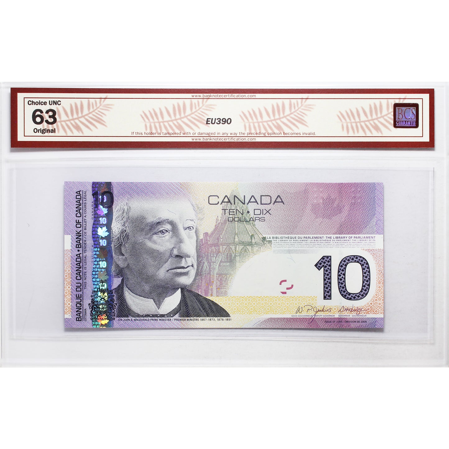 BC-68a-N1-iii 2005 Canada $10 J-D, 2007, RADAR BTP9553559 BCS Certified CUNC63 Original