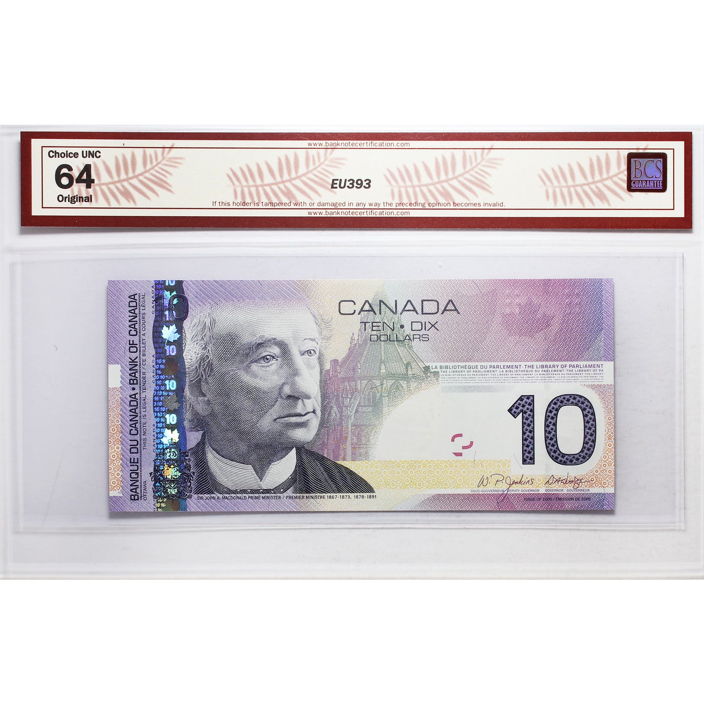 BC-68a-N1-iii 2005 Canada $10 J-D, 2007, RADAR BTR5171715 BCS Certified CUNC64 Original