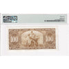BC-27b 1937 Canada $100 Gordon-Towers, B/J PMG Certified VF-35
