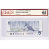 BC-56d-N1-iii 1986 Canada $5 K-N, 4 Digit RADAR ANM6521256 BCS Certified GUNC65 Original