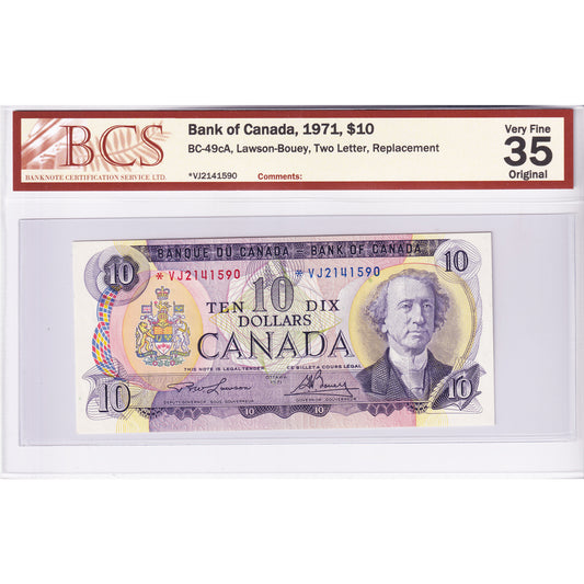 BC-49cA 1971 Canada $10 L-B, Two Letter, Replacement, *VJ BCS Certified VF-35 Original
