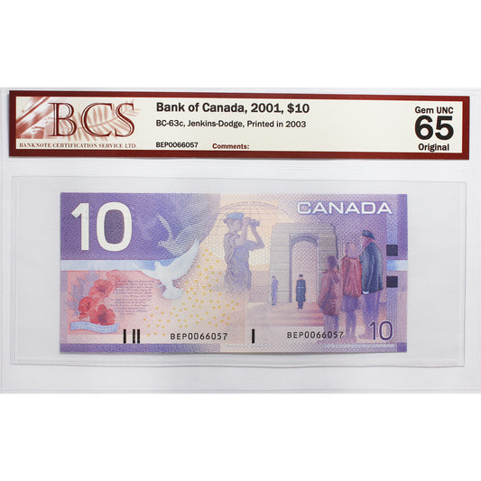 BC-63c 2001 Canada $10 Jenkins-Dodge, Printed in 2003, BEP BCS Certified GUNC65 Original