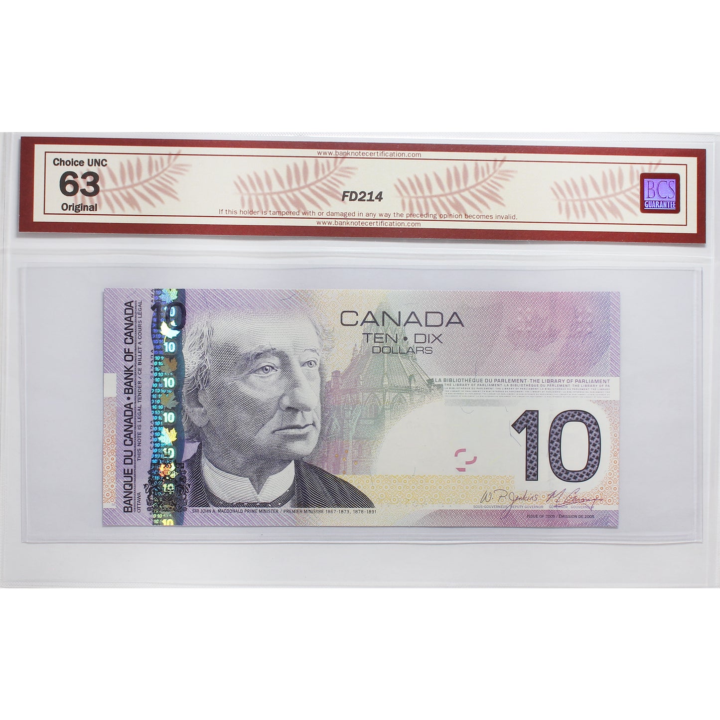 BC-68b-N1-iii 2005 Canada $10 J-C, 2009, 4 Digit RADAR BFH7461647 BCS Cert. CUNC63 Orig.
