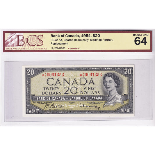 BC-41bA 1954 Canada $20 B-R, Modified Portrait, Replacement, *A/E BCS Certified CUNC64