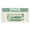 BC-46aT-i 1973 Canada $1 L-B, Test Note, Steel Engraved, AXA PCGS Certified CUNC64 PPQ