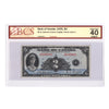 BC-3 1935 Canada $2 Osborne-Towers, English, Check Letter C, BCS Certified EF40 Original