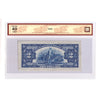 BC-3 1935 Canada $2 Osborne-Towers, English, Check Letter C, BCS Certified EF40 Original