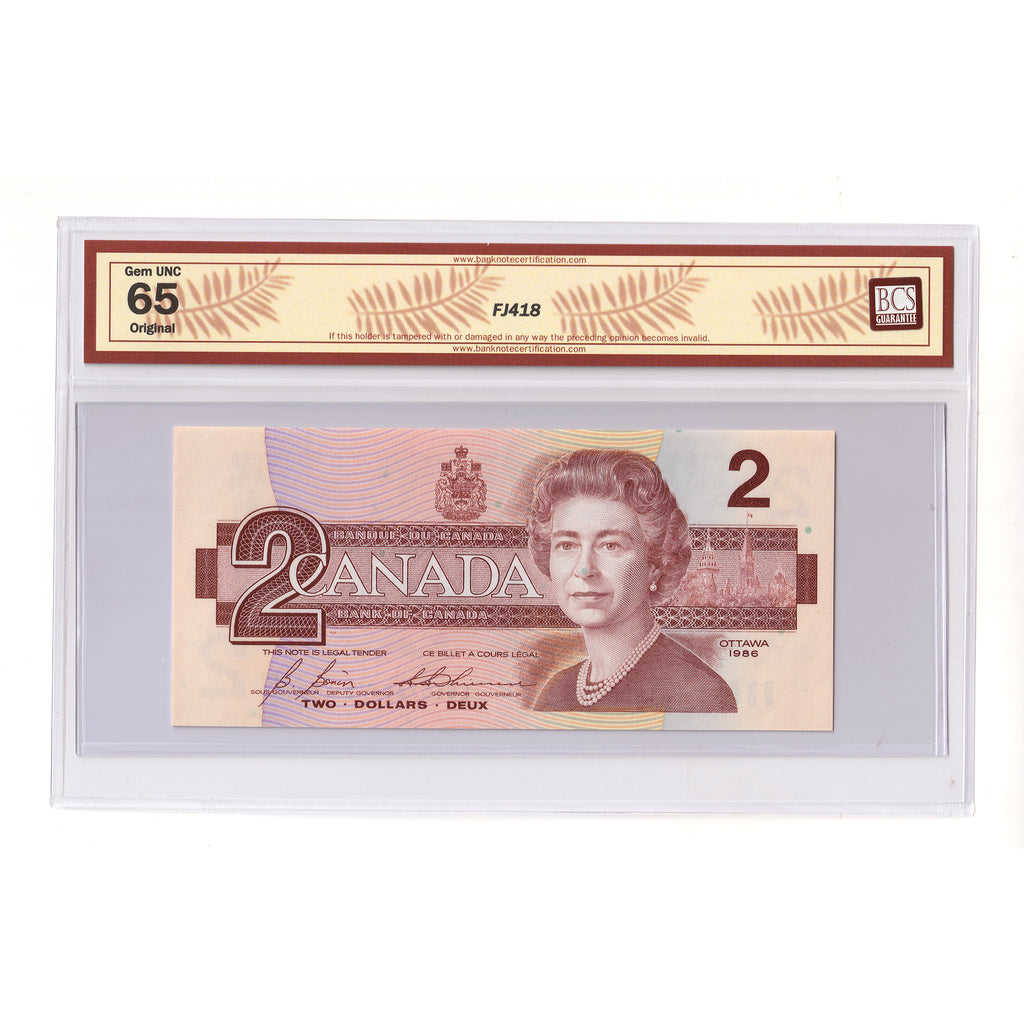 BC-55c-i-N1-iii 1986 Canada $2 B-T, 4 Digit RADAR EGT5769675 BCS Cert GUNC65 Original